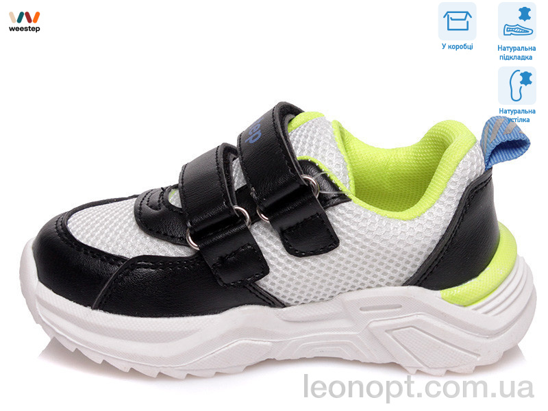 Кросівки Weestep R572863102 W