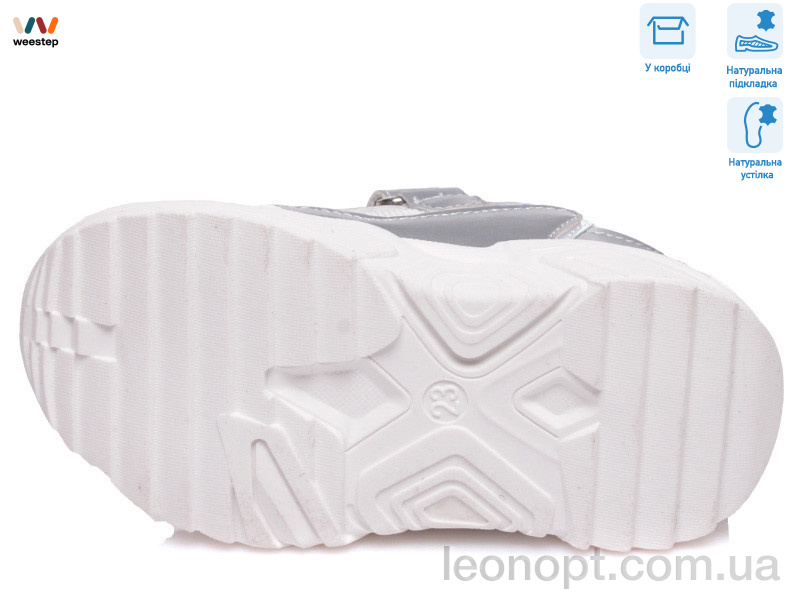 Кроссовки Weestep R572863103 S