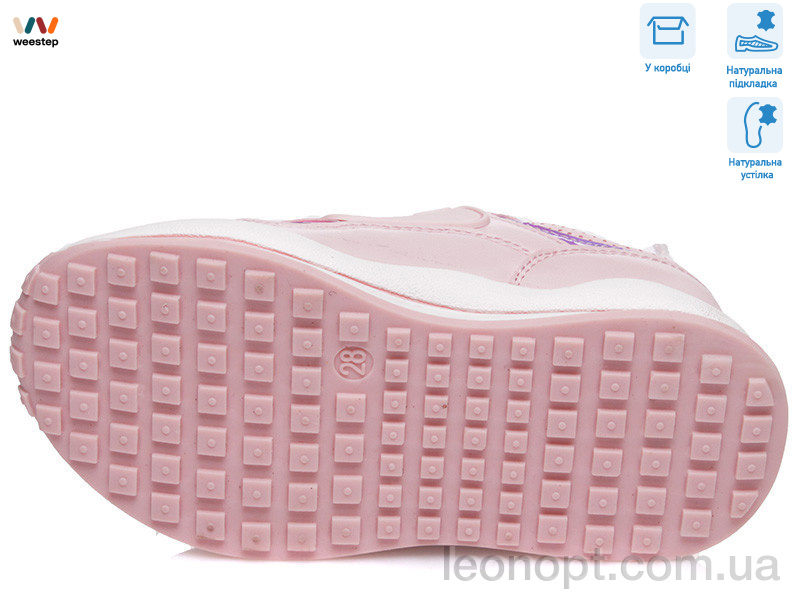 Кроссовки Weestep R956563591 P