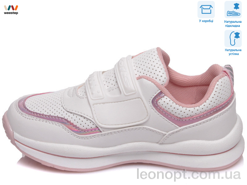 Кросівки Weestep R956563591 W