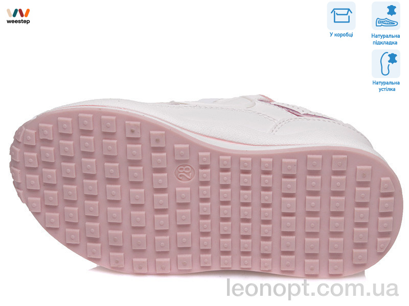 Кросівки Weestep R956563591 W