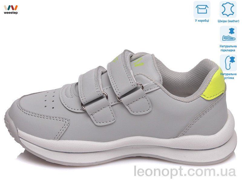 Кросівки Weestep R956563592 GR