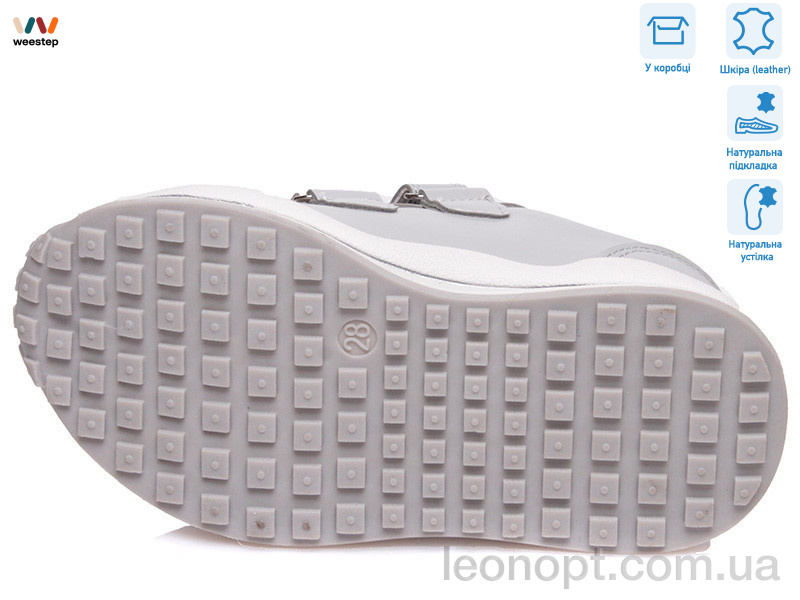 Кросівки Weestep R956563592 GR