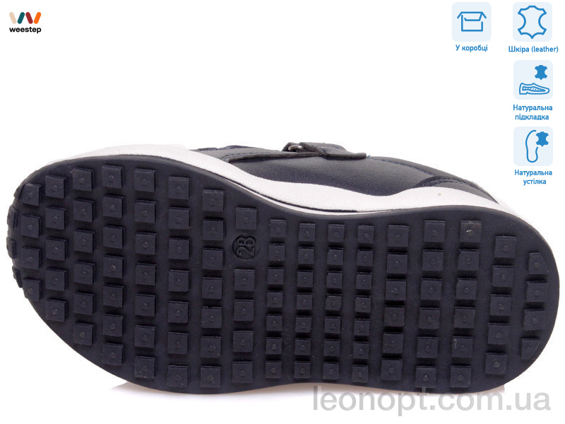 Кросівки Weestep R956563593 DB