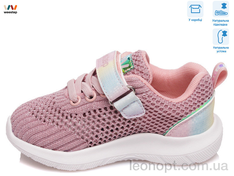 Кроссовки Weestep R812663091 P