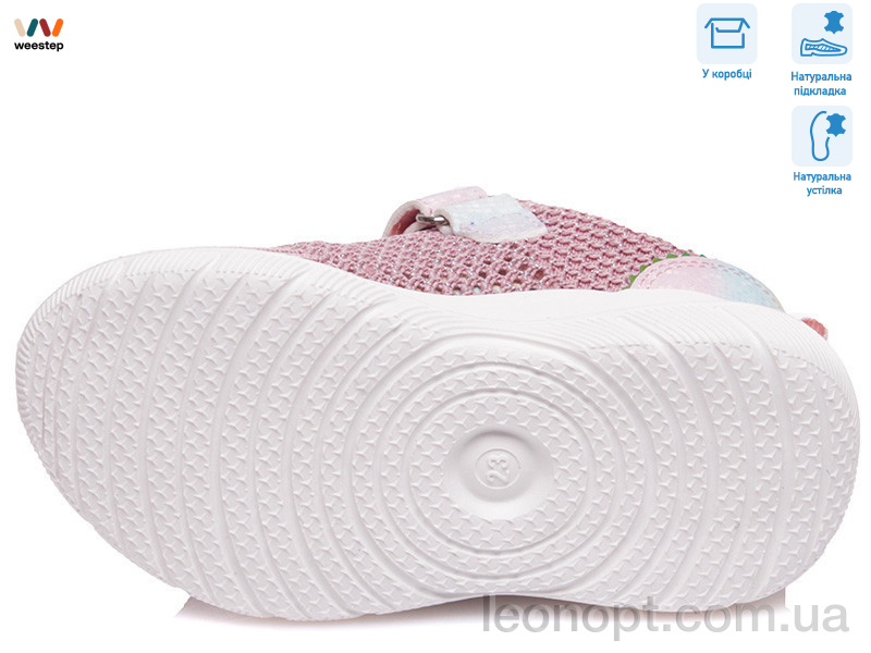 Кроссовки Weestep R812663091 P