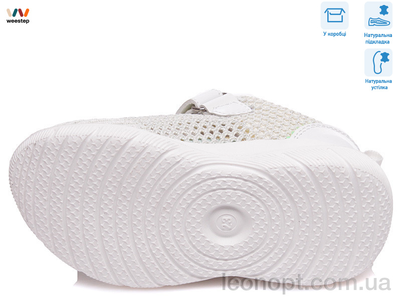 Кроссовки Weestep R812663091 W