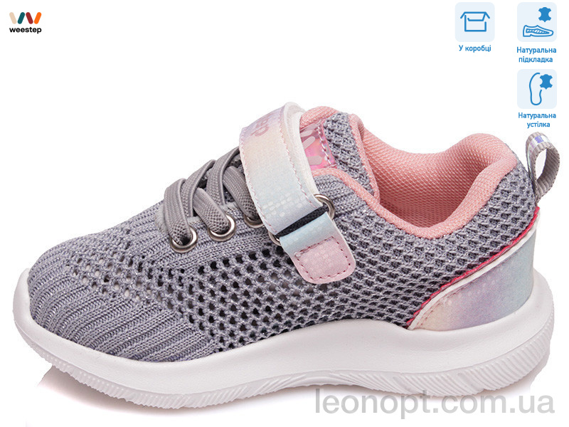 Кросівки Weestep R812663091 GR