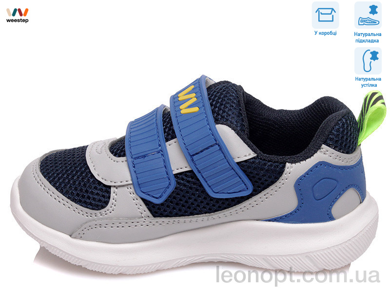 Кросівки Weestep R812663095 DB