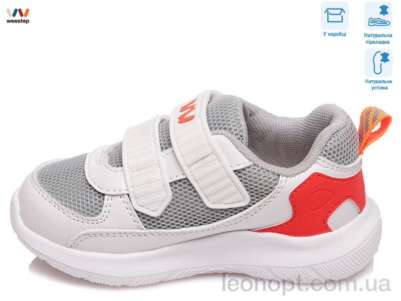 Кросівки Weestep R812663095 GR