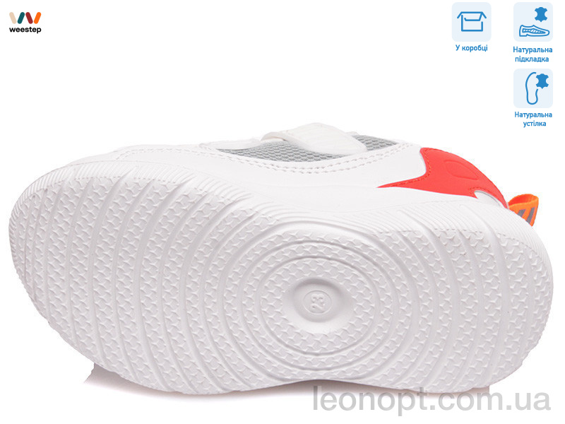 Кросівки Weestep R812663095 GR