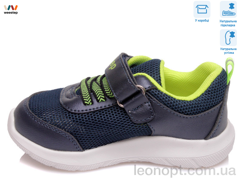 Кроссовки Weestep R812663097 DB