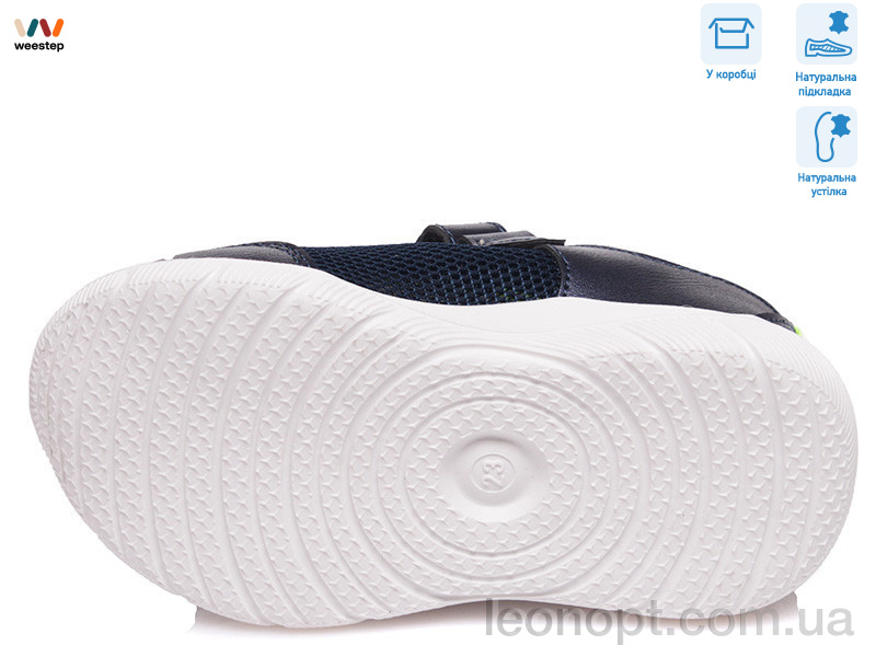 Кроссовки Weestep R812663097 DB