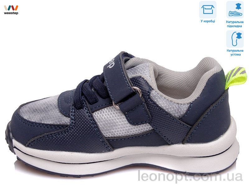 Кросівки Weestep R956363071 DB
