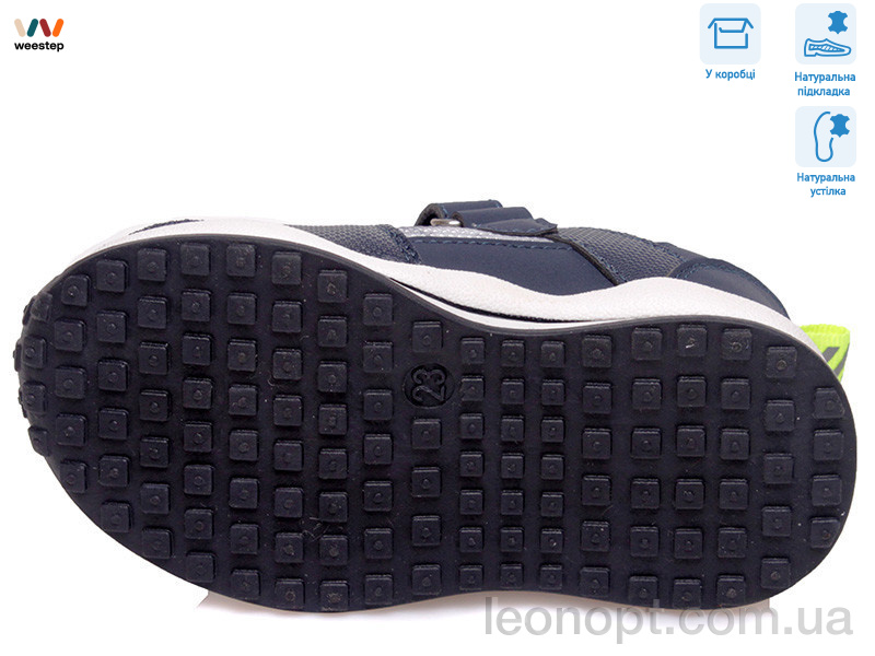 Кросівки Weestep R956363071 DB