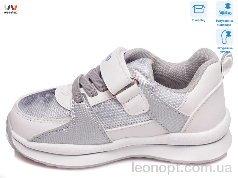 Кросівки Weestep R956363071 W