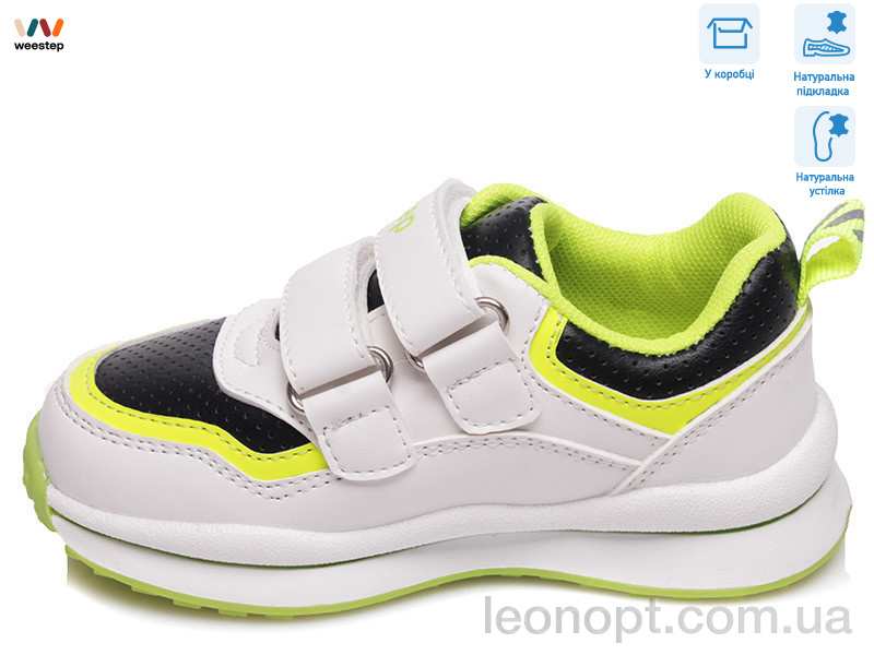 Кросівки Weestep R956363072 BK