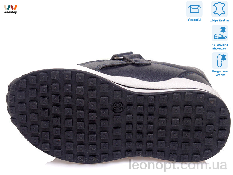 Кросівки Weestep R956363073 DB