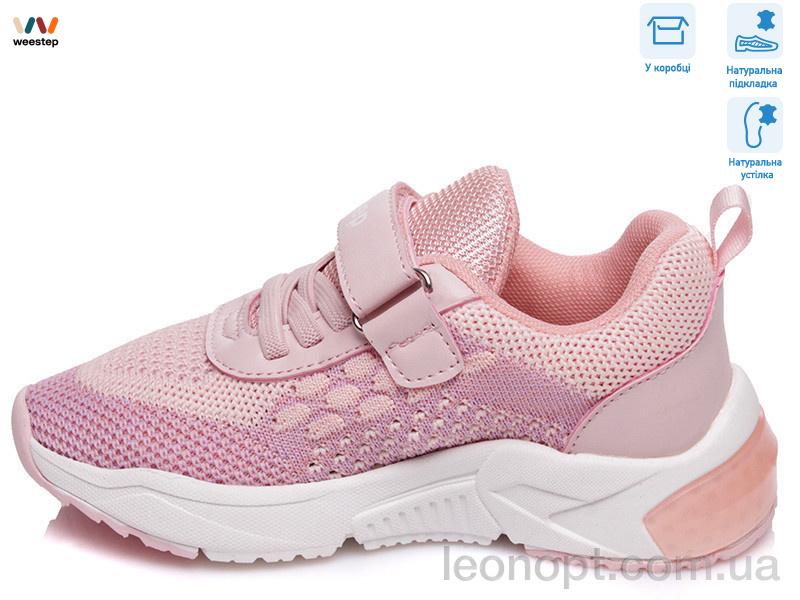 Кросівки Weestep R091663643 P