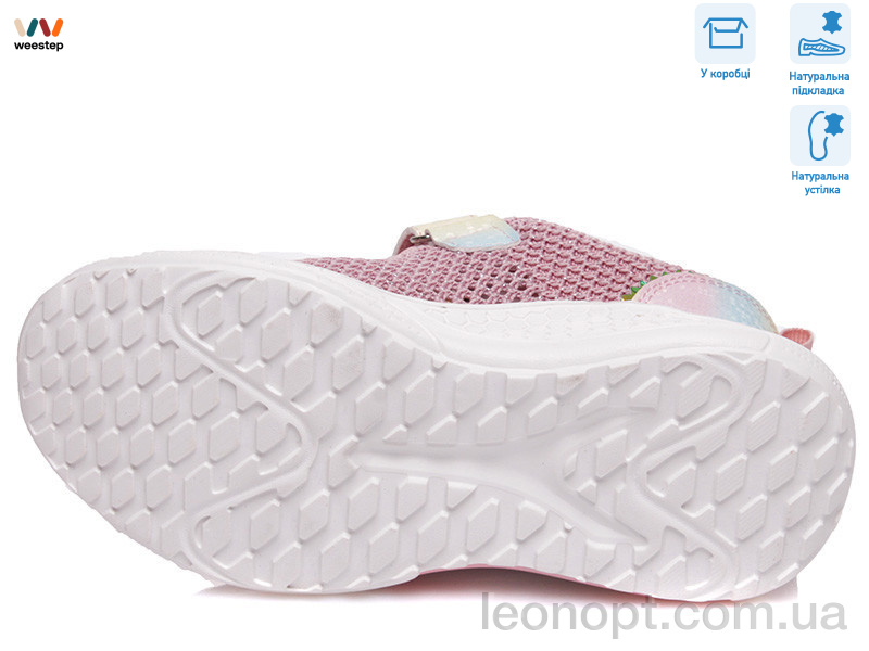 Кросівки Weestep R818263625 P