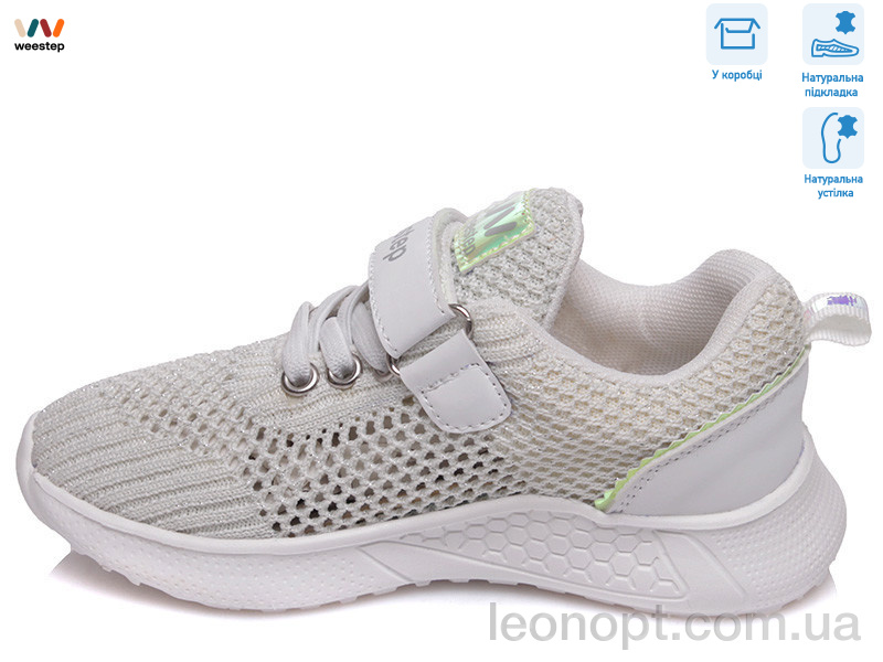 Кросівки Weestep R818263625 W