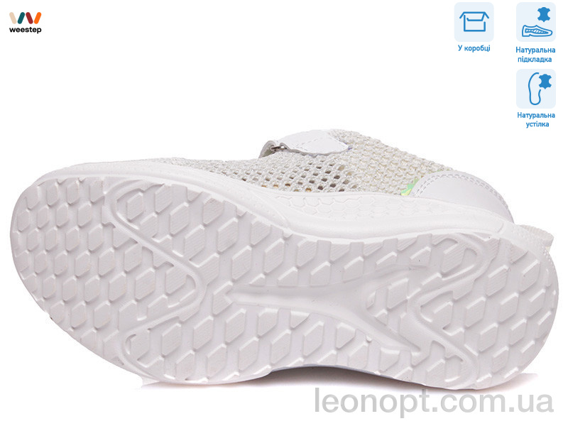 Кросівки Weestep R818263625 W