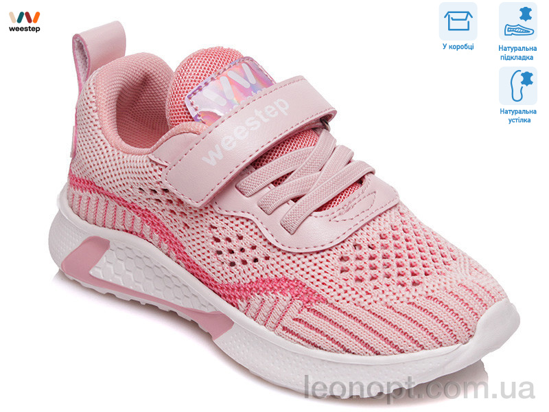 Кросівки Weestep R818263627 P