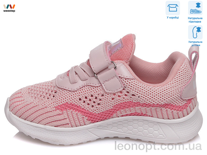 Кросівки Weestep R818263627 P