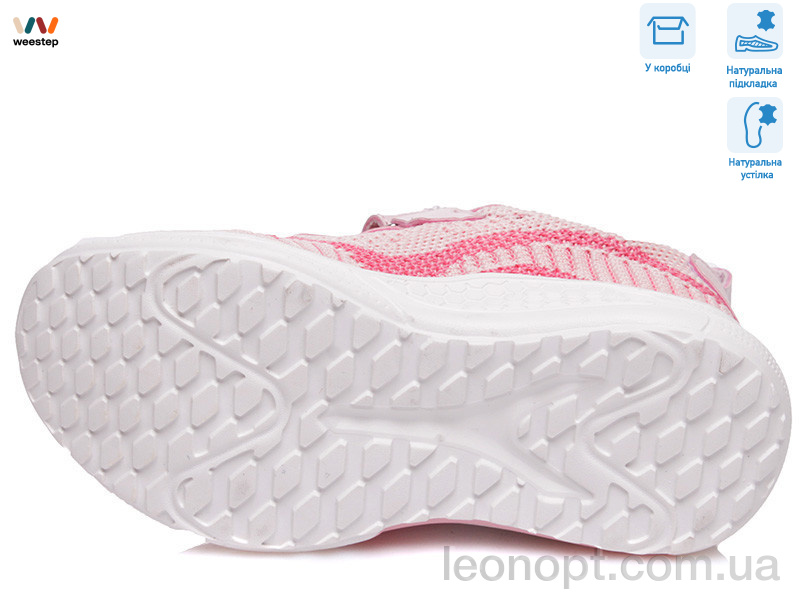 Кросівки Weestep R818263627 P