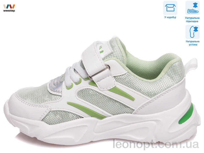 Кросівки Weestep R983563605 WBL