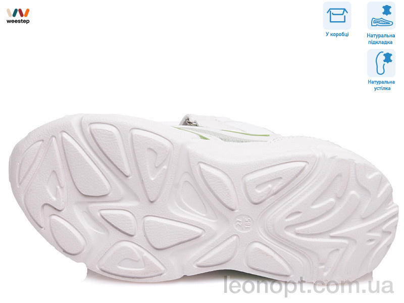 Кросівки Weestep R983563605 WBL
