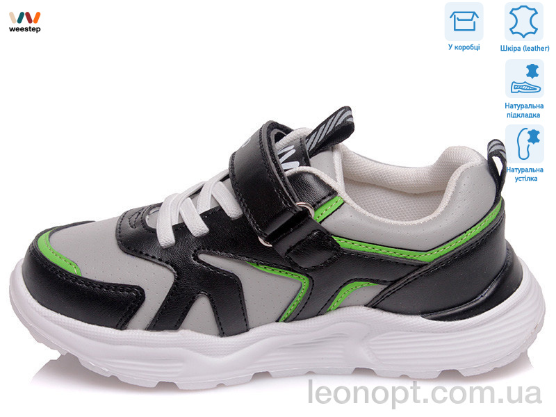 Кросівки Weestep R090363551 BK