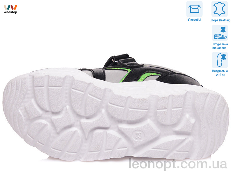 Кросівки Weestep R090363551 BK