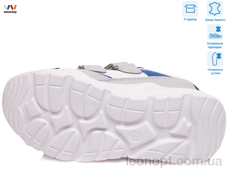 Кроссовки Weestep R090363552 WBL