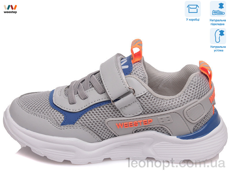 Кроссовки Weestep R090363553 GR