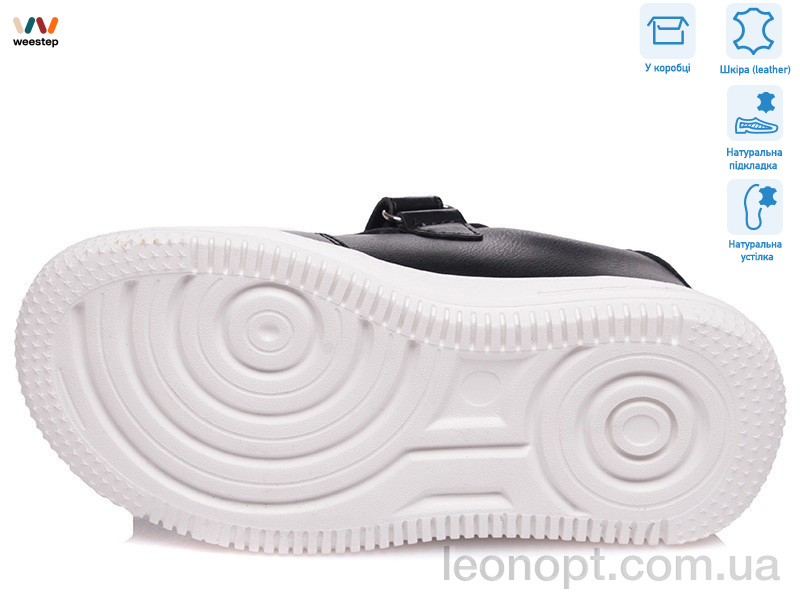 Кроссовки Weestep R819563631 BK