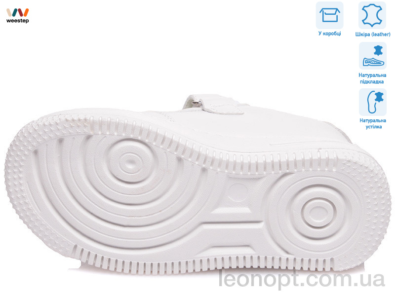 Кросівки Weestep R819563631 WR