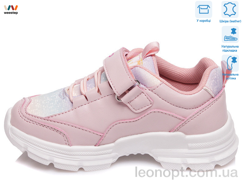 Кросівки Weestep R808763616 P