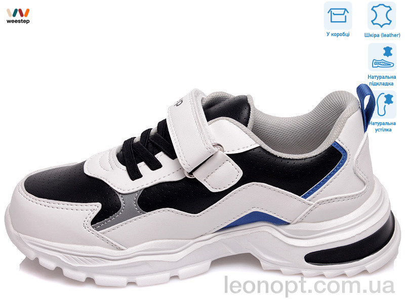 Кроссовки Weestep R200964085 W
