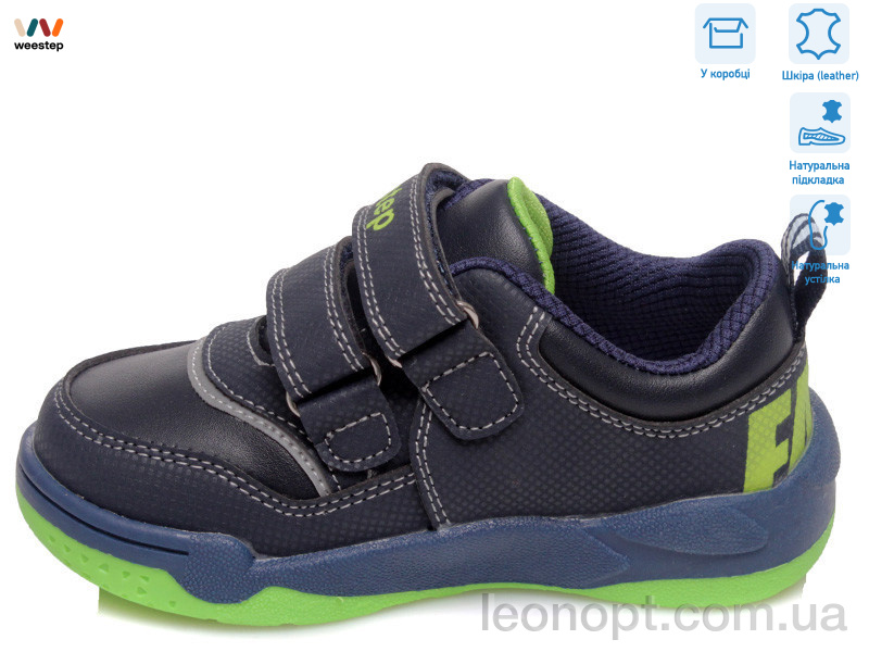 Кроссовки Weestep R506363002 BK