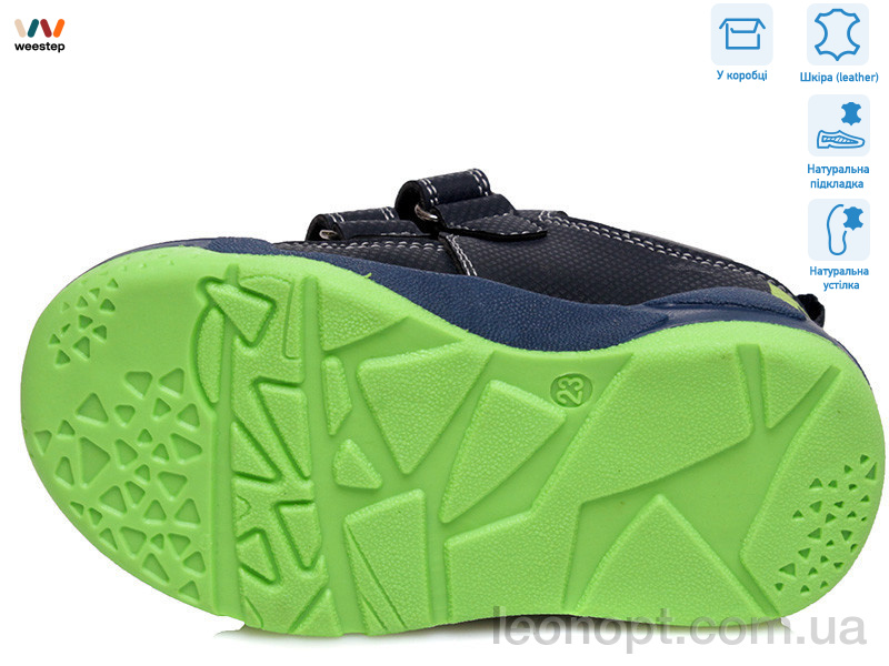 Кроссовки Weestep R506363002 BK