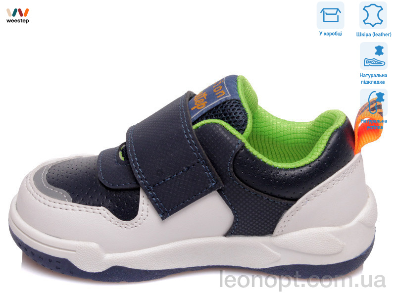 Кроссовки Weestep R506363003 DB