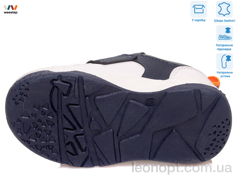 Кроссовки Weestep R506363003 DB