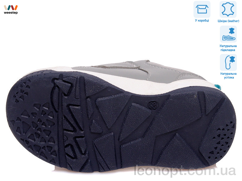 Кросівки Weestep R506363003 GR