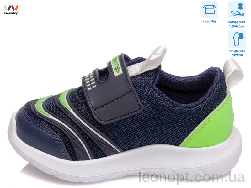 Кросівки Weestep R812663021 DB