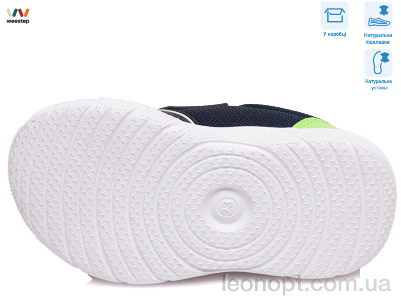 Кросівки Weestep R812663021 DB