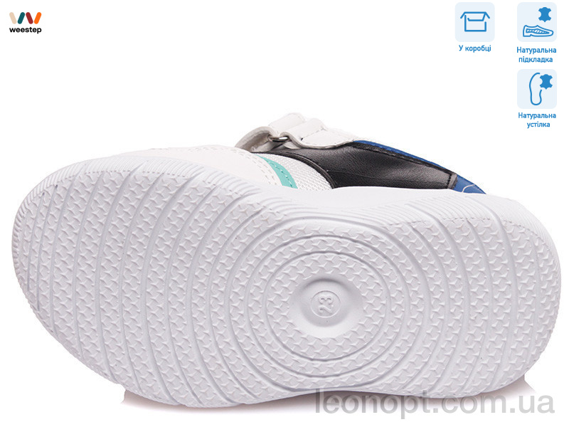 Кросівки Weestep R812663022 W