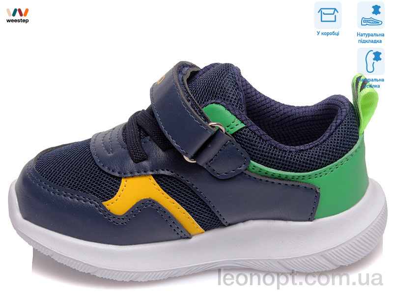Кросівки Weestep R812663022 DB