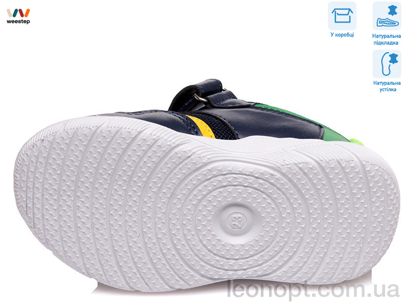 Кросівки Weestep R812663022 DB