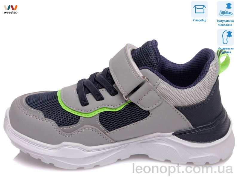 Кроссовки Weestep R888663502 GR